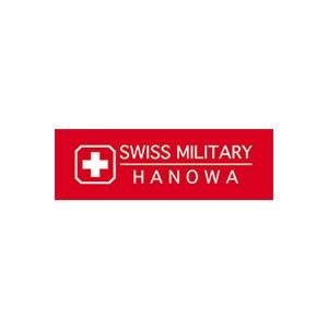 スイスミリタリー SWISS MILITARY 腕時計 電池交換は簡単にお申し込み バッテリー交換