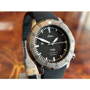 Sinn ジン 腕時計 SINN ブレスレット 256,356,556はサテン仕上 Sinn ジン 腕時計 SINN ブレスレット 256,356,556はサテン仕上
