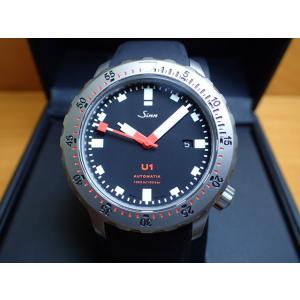 MONDAINE（モンディーン） 腕時計 壁掛け時計 ウォールクロック