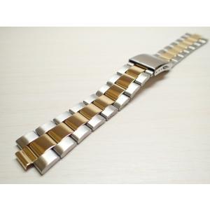King Seiko（SEIKO） KING SEIKO【キングセイコー】尾錠 15ミリ KS