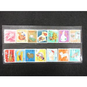 昔懐かしい 5円切手 46枚セット (普通・記念・年賀・2次国立公園