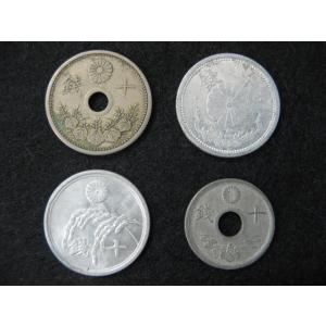 5銭ニッケル貨 昭和8年〜昭和12年状態混合 状態：並品〜美品程度