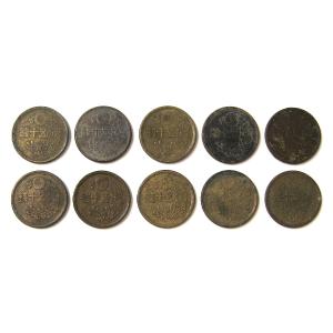 専用　ご注文品5銭ニッケル 5銭ニッケル貨 5枚セット 昭和8年〜昭和12年 : yuuhiflower