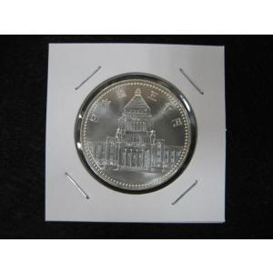 長野オリンピック冬季競技大会記念 5000円銀貨 3次 パラリンピック滑降