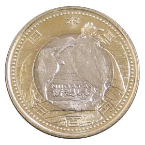 ①高知県　60周年記念硬貨　坂本竜馬　10枚セット ①高知県 60周年記念硬貨 坂本竜馬 10枚セット