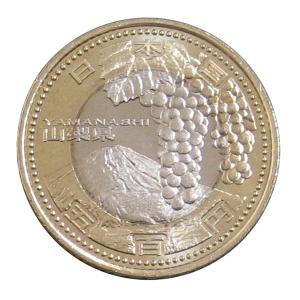 長野オリンピック冬季競技大会記念 500円白銅貨 1次 スノーボード 平成