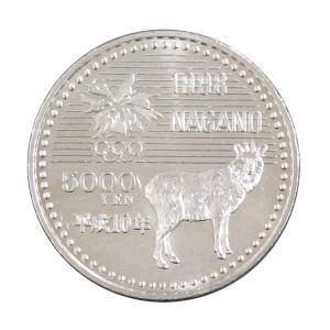 敬老貨幣 平成10年 1998年 記念硬貨セット 額面666円 貨幣