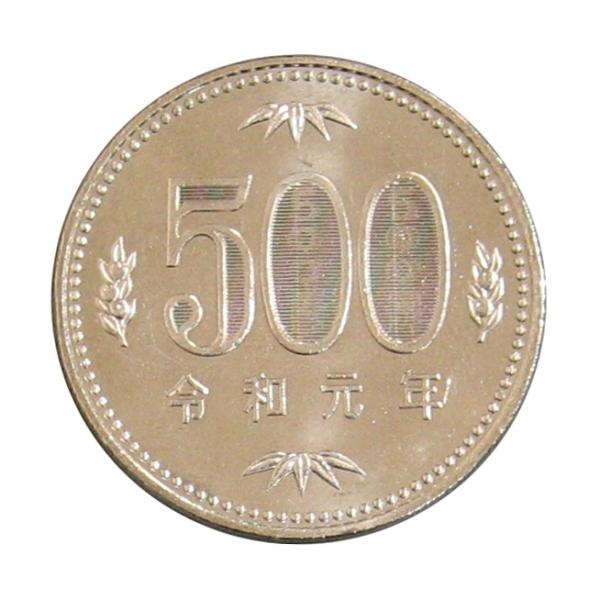令和元年(2019) 500円硬貨
