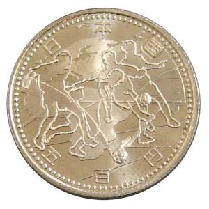 2002年 FIFAワールドカップ 500円 ニッケル黄銅貨幣セット 3点