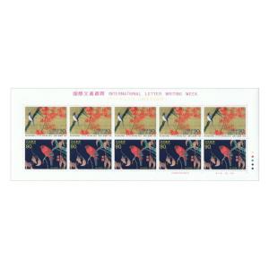 国際文通週間 昭和51年(1976) 「鳶烏図」 100円切手 10枚シート