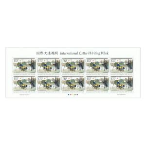 国際文通週間 平成20年(2008) 「三島」 110円切手シート