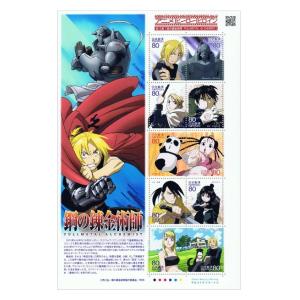 アニメ・ヒーロー・ヒロインシリーズ 第15集 ONE PIECE 平成23年(2011