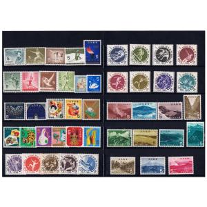 昔懐かしい 5円切手 46枚セット (普通・記念・年賀・2次国立公園)