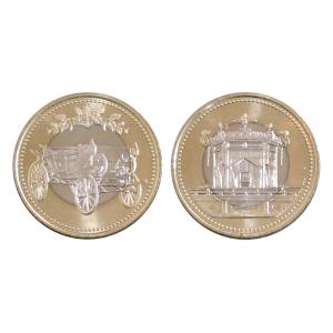 天皇陛下 御在位30年記念 御即位記念 500円 2枚セット