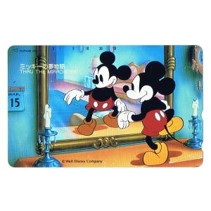 ミッキーマウス ミッキーの夢物語 1936年 ディズニー