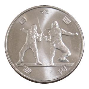 東京2020オリンピック競技大会記念 100円クラッド貨幣 4次