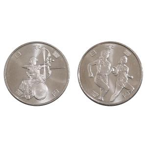 東京2020パラリンピック競技大会記念 100円クラッド貨幣 4次 車いす