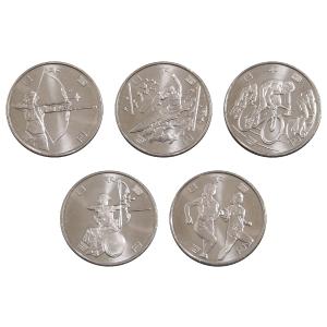 1次】2020東京オリンピック・パラリンピック 1次 100円クラッド