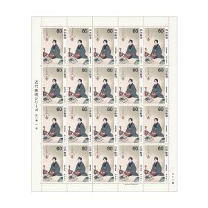 近代美術シリーズ 第11集 「一葉」 昭和56年(1981) 60円切手 20面シート｜yuuhiflower