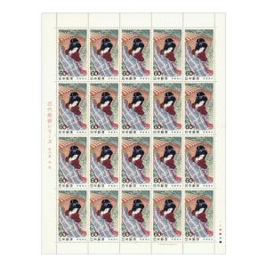 [25%OFF] カット無し切手、赤道ギニア、美術シート cbj_s130_er 25%OFF] カット無し切手、赤道ギニア、美術シート cbj_s130_er 25%OFF