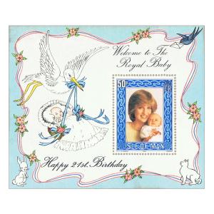 ダイアナ妃 ウィリアム王子誕生記念切手 小型シート