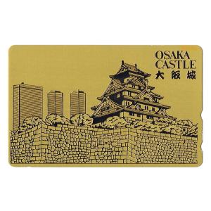 大阪城 金線 豪華仕様 専用台紙付き テレホンカード