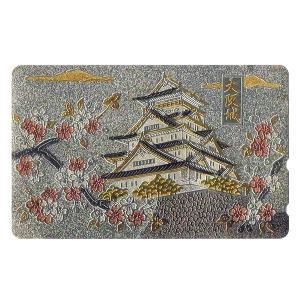 大阪城 彫金テレカ 豪華仕様 専用台紙付き テレホンカード