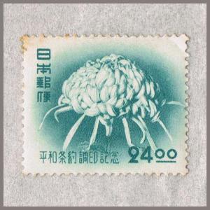 切手10 記念切手 1958年 10円切手 7種セット : yuuhiflower - 通販 - Yahoo