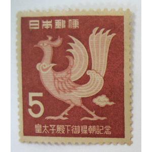 【よっちゃん】1877年 三五六はがき 3銭 外信用 万国郵便連合 未使用 万国郵便連合(UPU)75年 小型シート 昭和24年(1949) : yuuhiflower