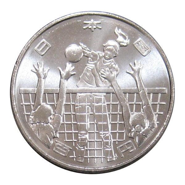 東京2020オリンピック競技大会記念 100円クラッド貨幣 4次 バレーボール