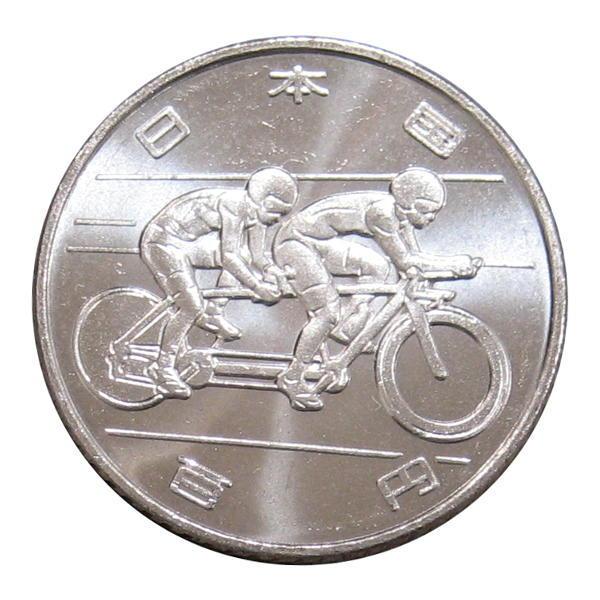 東京2020パラリンピック競技大会記念 100円クラッド貨幣 4次 自転車競技