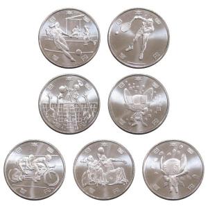 第四次 2020年 東京オリンピック・パラリンピック競技大会記念