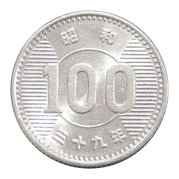 稲100円銀貨 昭和39年(1964) 準未使用