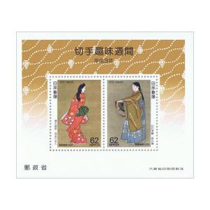 レターパックプラス(600円) 1箱(200枚) バラ200枚入り ※※送料無料