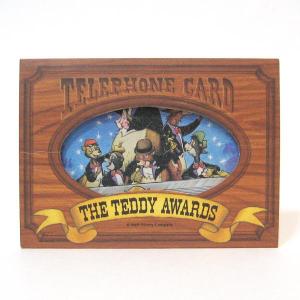 カントリーベアシアターの商品一覧 通販 Yahoo ショッピング