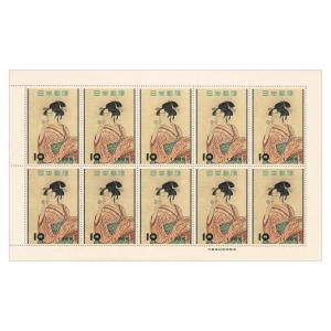 切手趣味週間 「ビードロを吹く娘(喜多川歌麿)」 昭和30年(1955) 10円切手 10面シート｜yuuhiflower