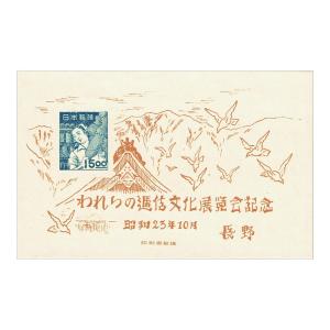 レターパックライト(430円) 1箱(200枚) ※※送料無料※※ : Jマーケット