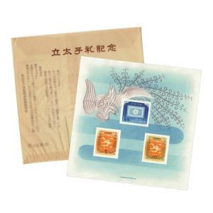 切手27 切手77 10%OFFクーポン対象】【即配】(KT) 77mm ZX II (ゼクロスII