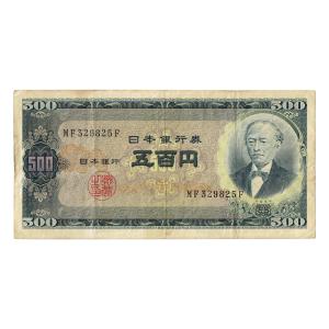 さ*ん様 旧紙幣　板垣退助　100円札　100枚　連番 板垣退助 100円札 後期 2桁 ピン札 連番3枚セット : yuuhiflower