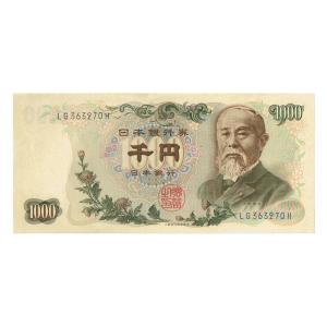 伊藤博文 1000円札 後期 紺 2桁 ほぼピン札