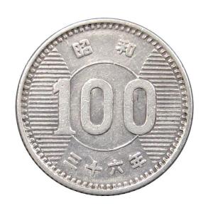 稲100円銀貨 昭和36年(1961) 美品｜yuuhiflower