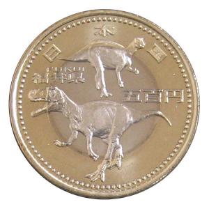 地方自治法施行60周年記念 神奈川県 500円バイカラー・クラッド貨幣