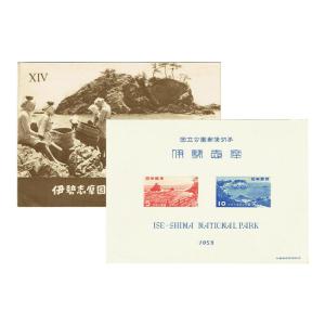 レターパックプラス(600円) 1箱(200枚) バラ200枚入り ※※送料無料