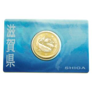 地方自治法施行60周年記念 奈良県 500円バイカラー・クラッド貨幣