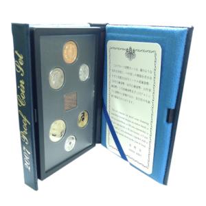 2002FIFAワールドカップ記念 500円ニッケル黄銅貨 南北アメリカ 平成14
