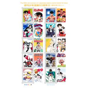 カラーマーク付き 未使用切手 5068円分 普通切手 記念特殊切手他 74枚