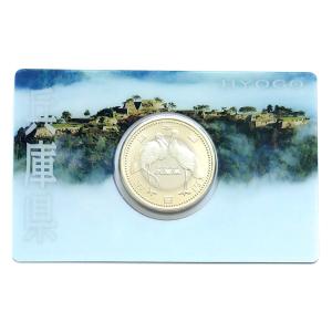 地方自治法施行60周年記念 奈良県 500円バイカラー・クラッド貨幣