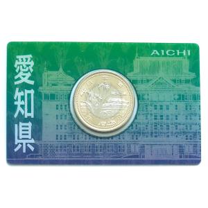 地方自治法施行60周年記念 香川県 500円バイカラー・クラッド貨幣 平成