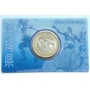 古銭 近代貨幣 明治 大正 昭和 5銭 7種 7枚セット : yuuhiflower