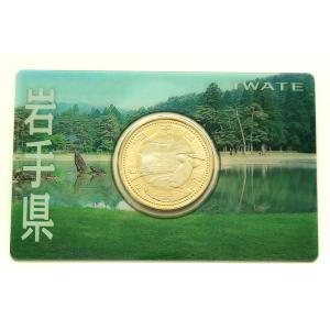 地方自治法施行60周年記念 5百円バイカラー・クラッド貨幣「栃木県」A